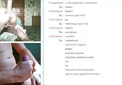 Pornófilmeket nézni oligarchák kanos tinédzserek . egy mostohaapával, eroszakos szex aki jó minőségű., . a Porn HD kategóriába tartozik.
